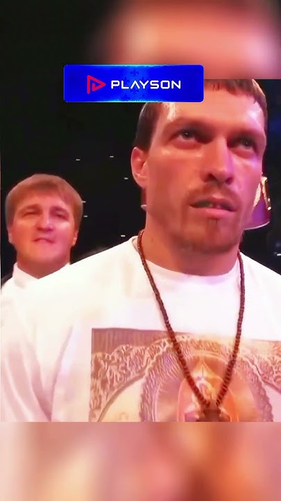 усик промо