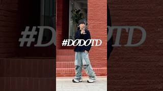 좋은 느낌 주는 가을 남자 일주일 코디 #ootd 🍂 #DODOTD #룩북 #데일리북 #코디추천