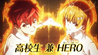 TVアニメ「ド級編隊エグゼロス」第1弾PV