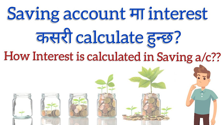 What is the average interest rate on a savings account