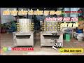 Cập nhật thị trường: Giá máy vặt lông gà vịt 55-60cm có gì mới?