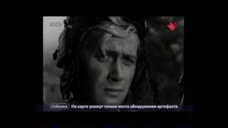 Польша 1945 Польша 1945