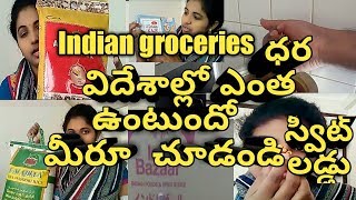 INDIAN GROCERIES COST  in foreign countries nd sweet made by my hubby. Telugu vlogs from Japan