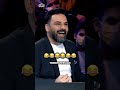خره تو اصفهان یعنی چی عصر جدید احسان علیخانی اصفهان جوکر شب آهنگی مهران مدیری کمدین کمدی خره تو اصفهان یعنی چی عصر جدید احسان علیخانی اصفهان جوکر شب آهنگی مهران مدیری کمدین کمدی