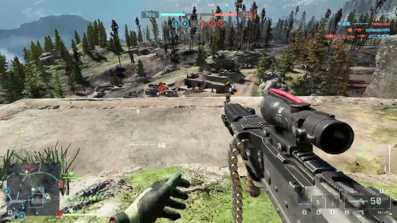 Contaminated Support Marksman - Battlefield 6