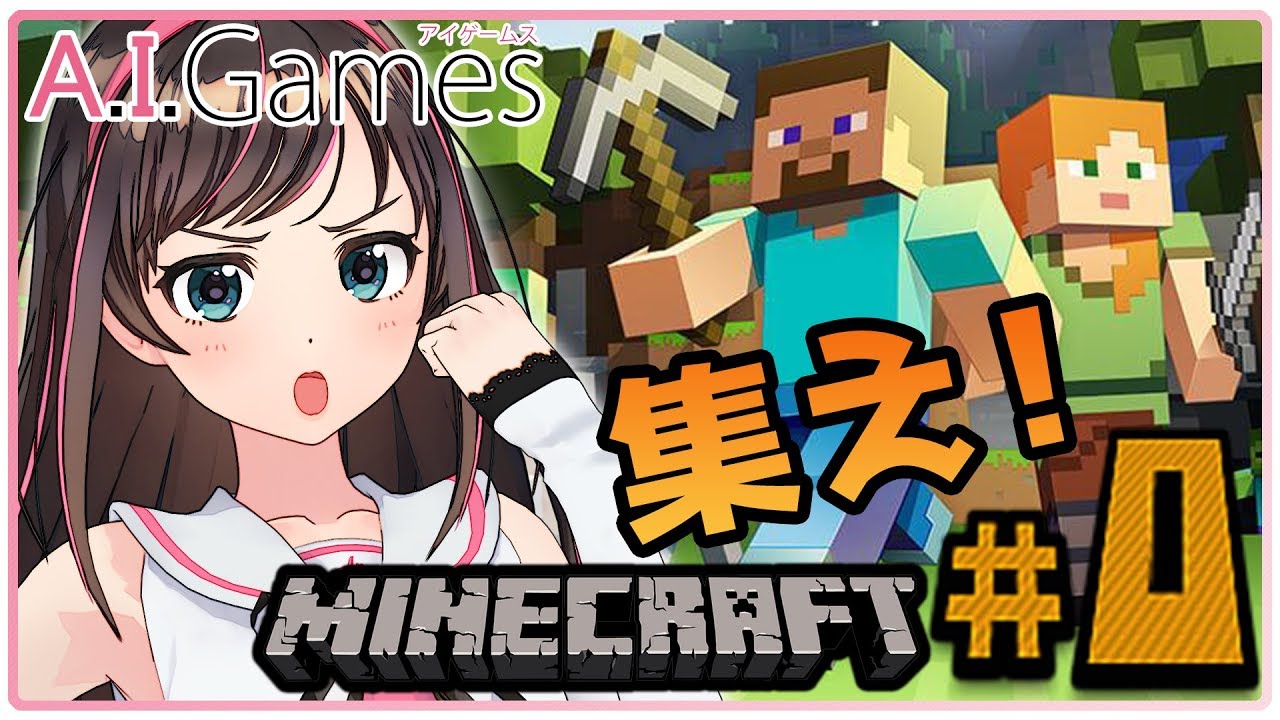 En Japon Ahora Hasta Los Youtubers Son Digitales