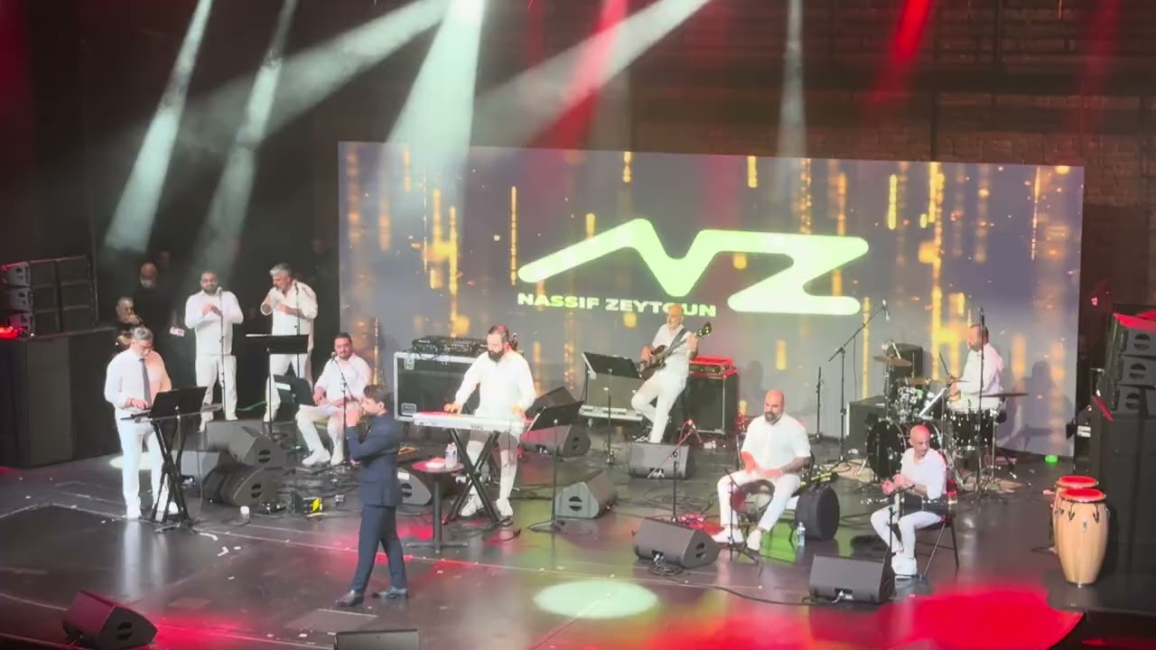 حفلة ناصيف زيتون باهاماز 