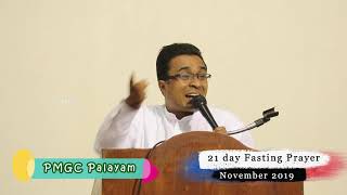 20191111 Pastor Johnson Mathew ,Adoor MS