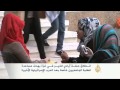حملة أيادي الخير بغزة لمساعدة