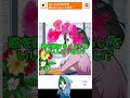 俺の優しさ返せよっ！【恋人になってください】違和感JKクイズ/スマホゲーム/アプリゲーム/謎解き/バカゲー実況#shortsスマホゲーム #ゲーム実況 #shorts #スマホゲーム #緑志サトシ