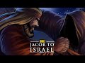 Ibible chapter 22 jacob to israel revelationmedia  prerelease version