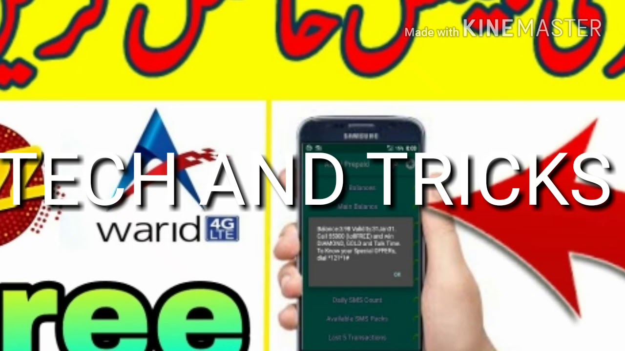 JAZZ FREE BALANCE 2018 WITH PROOF