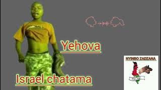 YEHOVA . Israel chatama