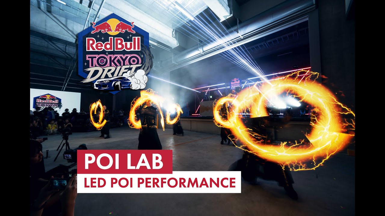 【Red Bull Tokyo Drift 2025】POI LAB LED POI PERFORMANCE|レッドブル東京ドリフト OMEN THE PRODIGY