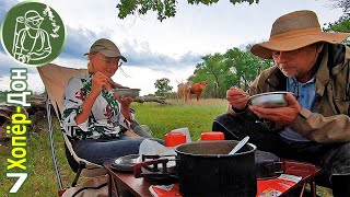 🛶 Сплав Хопёр-Дон ⯇7⯈ С Трудом Находим Место Для Лагеря