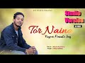 Tor naina     nagpuri romantic song adivasi song 2024  philip kuldeep