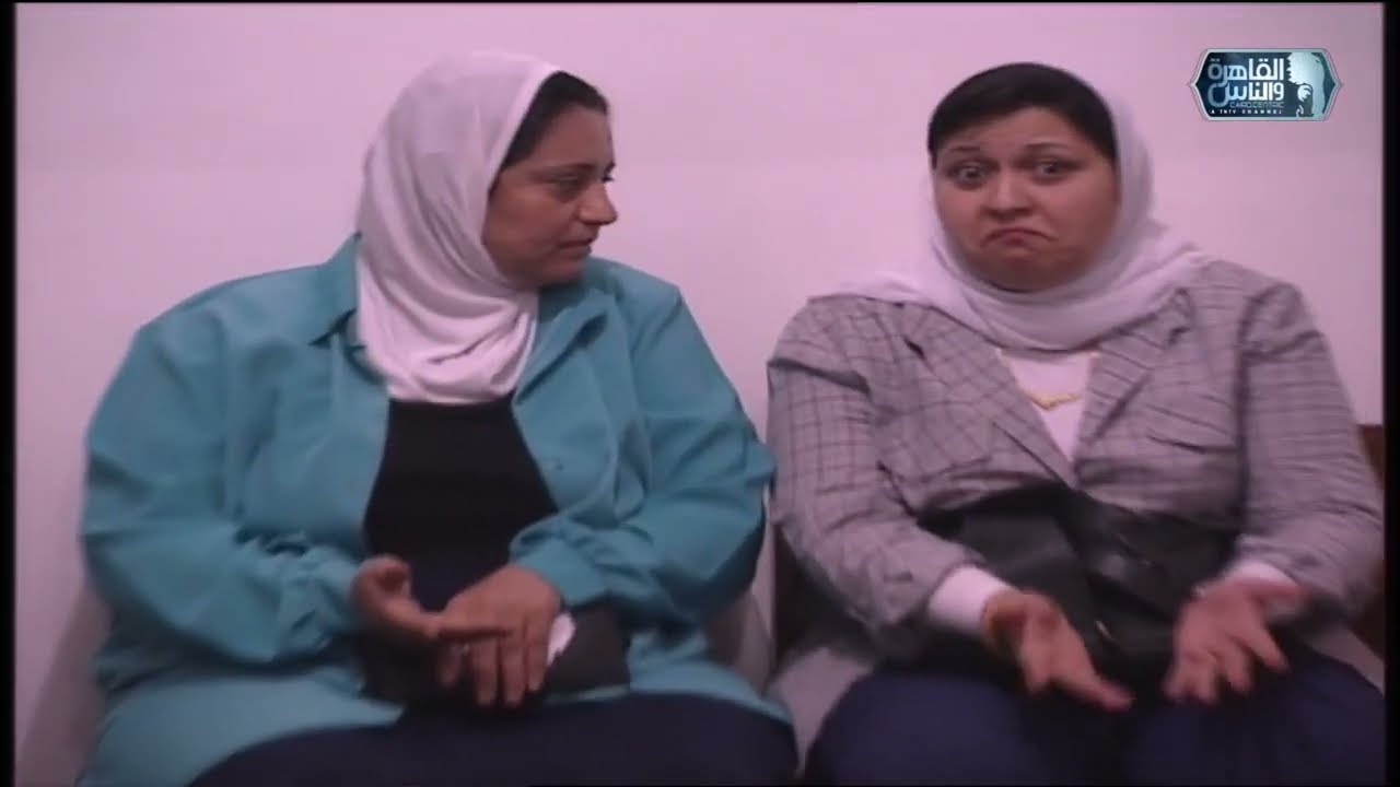 زكية زكريا في مقلب التمرجية ..مقلب كله ضحك😂😂