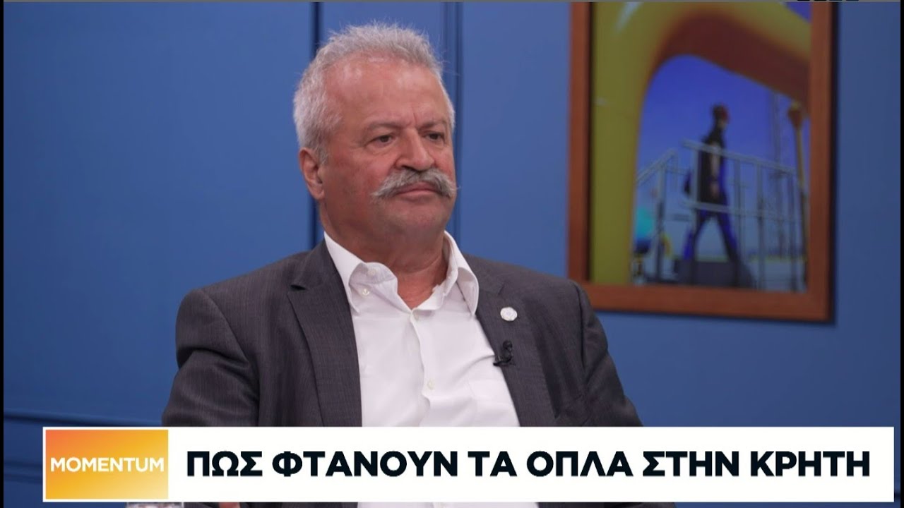 Ι. Ραχωβίτσας: Στον Ψηλορείτη είχαν βρει μέχρι και τανκ