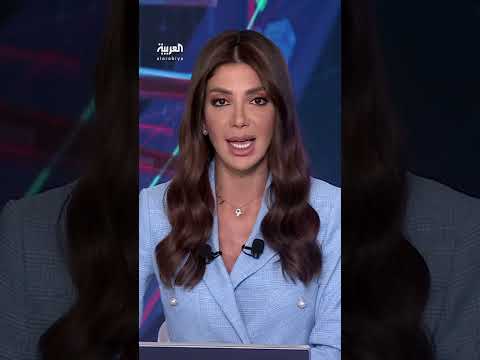 تحذير إيراني لأوروبا بشأن تفعيل آلية الزناد وإعادة العقوبات