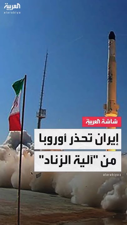              
 - نشر قبل 2 ساعة