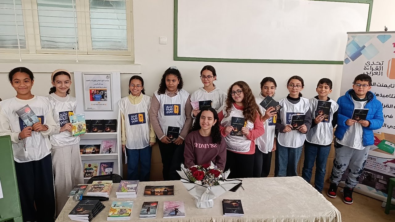 مدرسة تايمنت. الخصوصية   تستقبل الكاتبة  الشابة هبة الله العلمي لمناقشة كتاب 