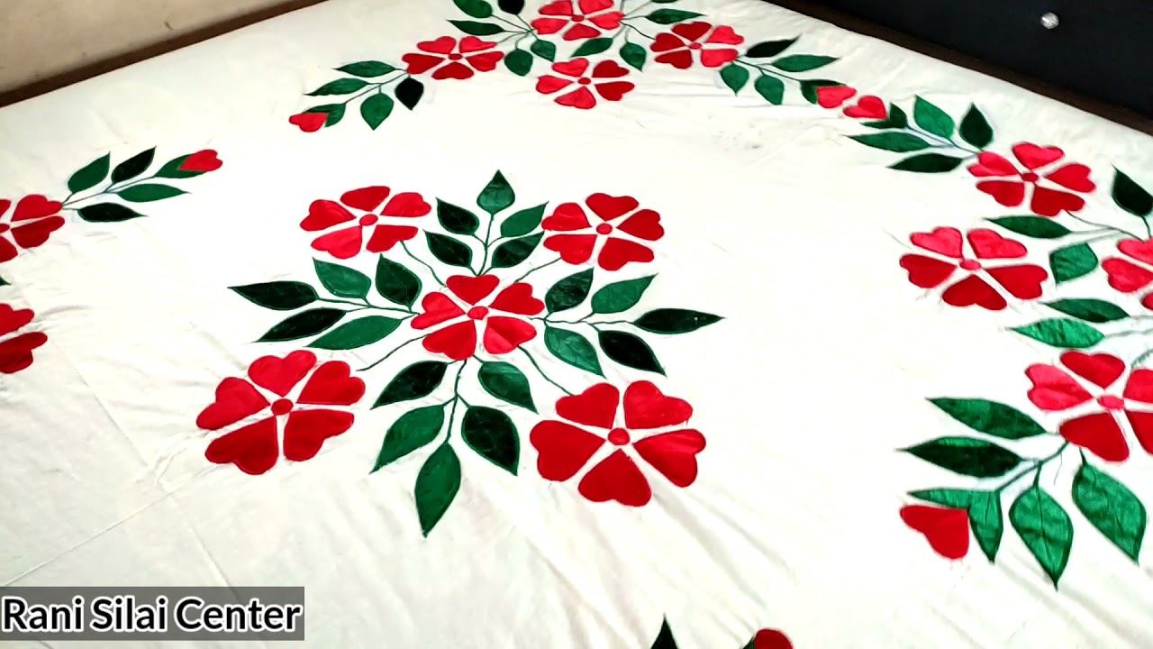 Heart ❤shape bedsheet embroidery design || Applic work bedsheets design || chadar ka phool design