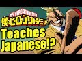 My Hero Academia Teaches Japanese With PUNS! - Gaijin Goombah