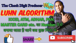 🔥🔥How LUHN algorithm create a check digit in an Identification number(हिन्दी मे).. 🔥🔥