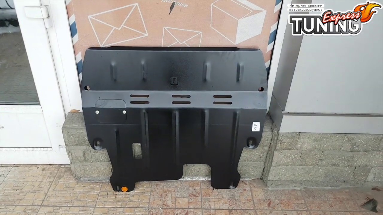Защита грм вольво хс60