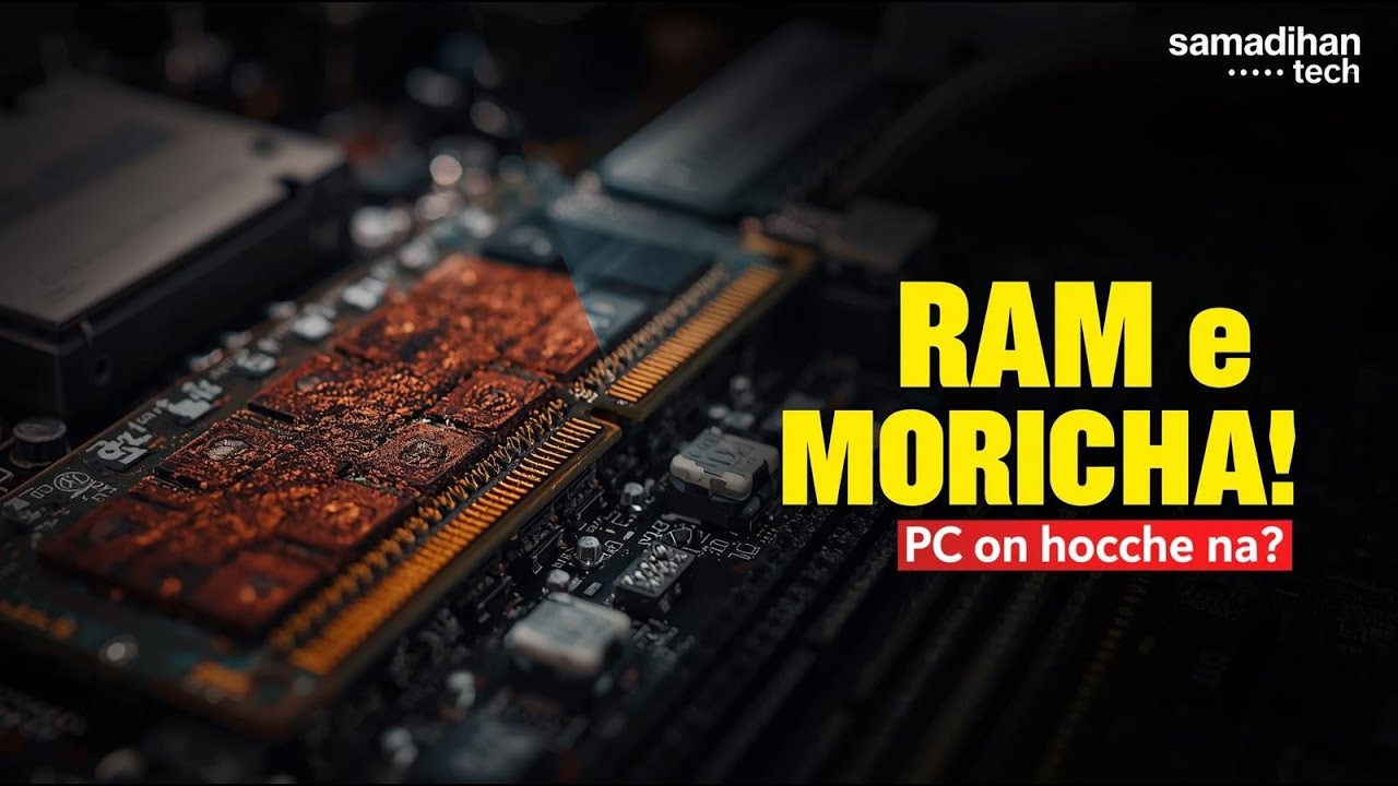 RAM এ মরিচা ধরলে কি করবেন? | RAM Clean করার সহজ উপায় | Samadhan Tech ...