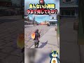フォートナイトをやめたあの男も返ってきた！#フォートナイト #fortnite #ゲーム実況