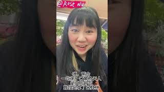 廣州必吃老字號米其林腸粉！ #澳門人 #廣州 #廣州旅遊 #廣州美食 #廣州打卡 #廣州生活 #廣州旅行 #廣州話 #米其林 #米芝連