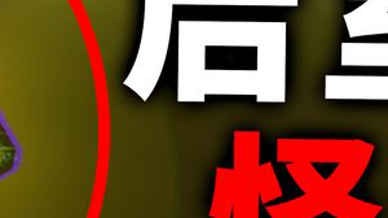 如果你不小心穿越到后室，不要被这怪物抓走！ #游戏 #单机游戏