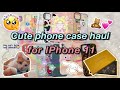 ✧･ﾟiPhone 11 |  Cute & Aesthetic Phone Casing Haul + Try-on ★Shopee 🇲🇾★･ﾟ✧