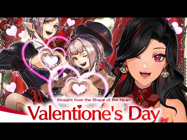 FINAL FANTASY XIV: Valentione's Day 2024 #squareenix Part 8のサムネイル