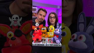 Find the HAUNTED FNAF PLUSHIE! 👻 #fnaf #fivenightsatfreddys