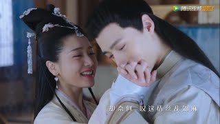 [Eng Sub] Quiet Moon Thoughts  静月思 ( The Love by the Hypnotic OST )