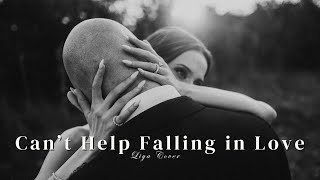 Can't Help Falling in Love (Liya cover)