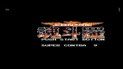 Super contra 9 hack of super contra 6 &contra force