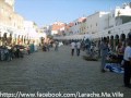 صور مدن الشمالية الجبلية صور مدن الشمالية الجبلية
