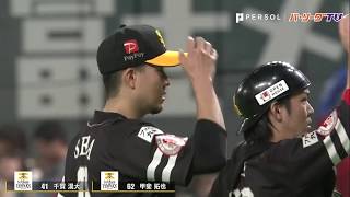 千賀＆甲斐 熱い抱擁にポーズまで似ちゃって