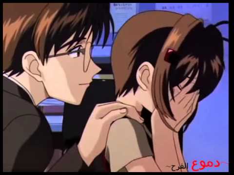 تكبر أحلامي يا أبتي دموع الفرح