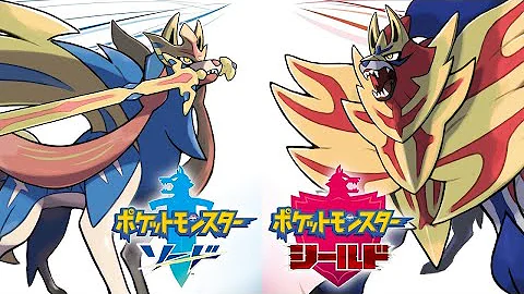 ポケモン 剣盾 野生 Bgm Mp3 ポケモン 剣盾 野生 Bgm Mp3