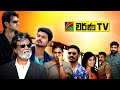 Varna tv movie channel  sri lanka