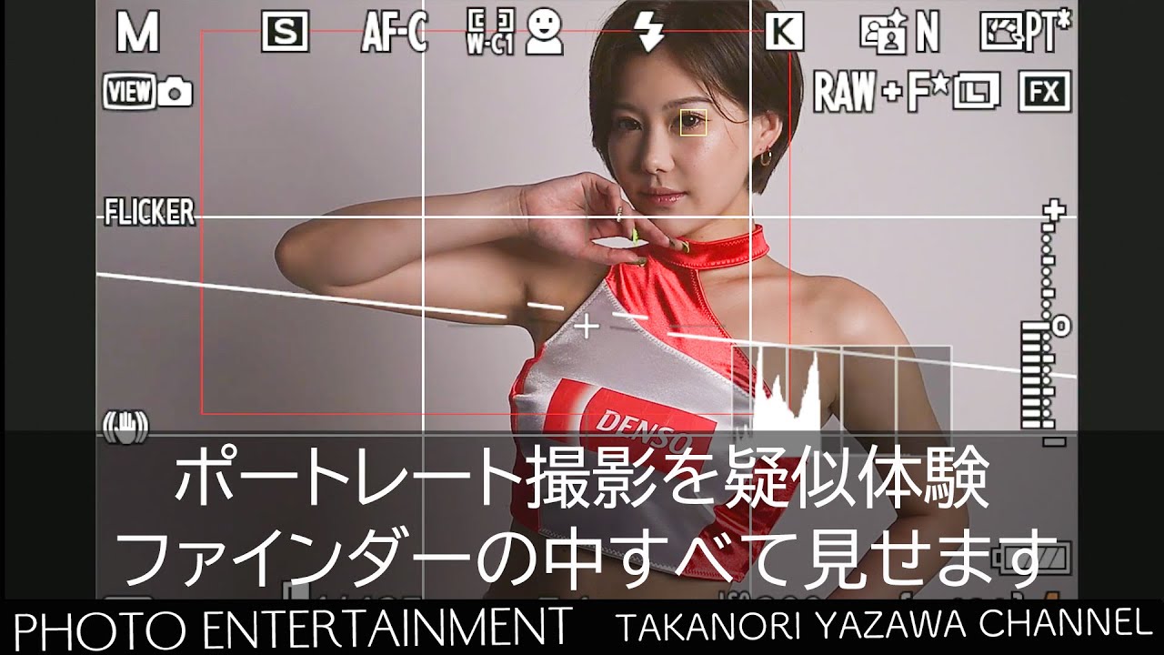 なんと8/5-8/6 鈴鹿8耐でレースクイーンデビュー！ クールな視線にクギ