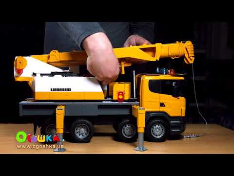 Кран-трак Scania Liebherr, Bruder