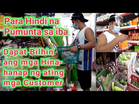Video: Paano Niloko Ng Mga Supermarket Ang Mga Consumer