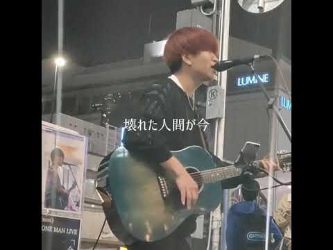 「イヌ」きゃない 2021-03-31 新宿
