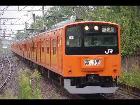 中央線２０１系走行音 