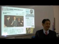 2016.1前田紳詞　第83回世界経済時事教室②世界のニュース